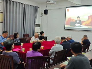 学校离退休党员集中收看全国老干部网上专题报告会