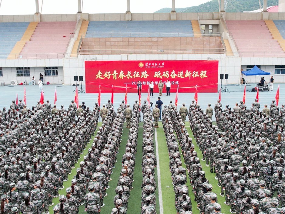 走好青春长征路 砥砺奋进新征程  ——学校组织开展2026级新生校外军训行军拉练
