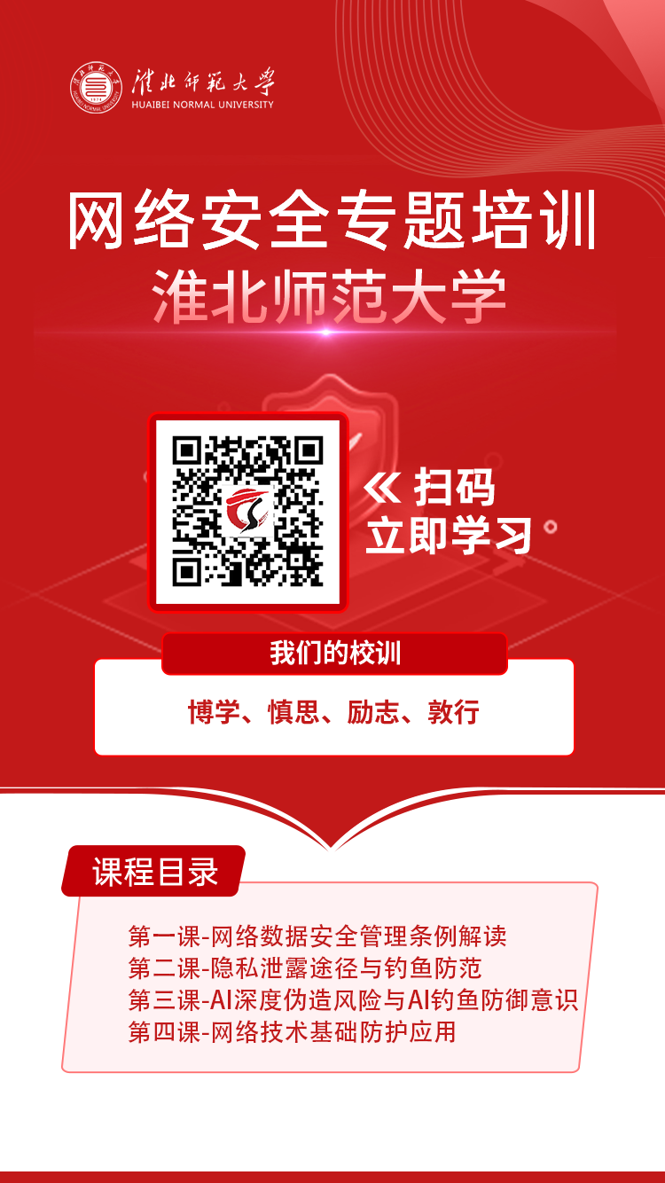 2061bec3948743ff87072e1f70430ca5.png