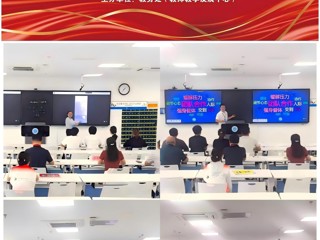 学校举行2026年安徽省本科师范院校教师智慧教学大赛校级选拔赛