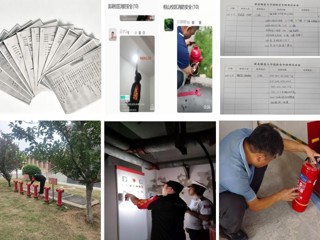 安全管理处扎实推进消防安全工作