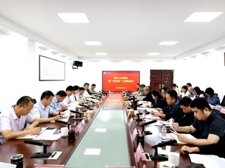 学校持续深化“双对高”行动