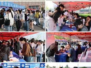学校举办2027届毕业生秋季大型校园双选会