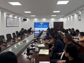 学校扎实推进2027年度预算编制工作