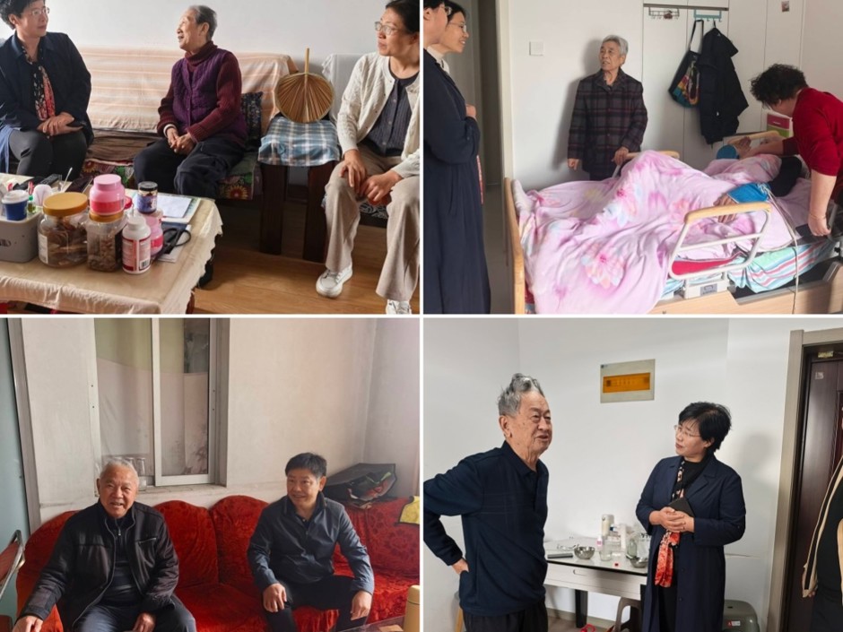 离退休工作处组织开展“敬老月”走访慰问活动