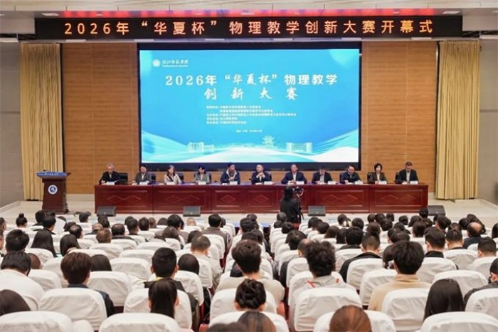 3c75df8716b24cd087cd44bee683d4a7.jpg 3c75df8716b24cd087cd44bee683d4a7.jpg